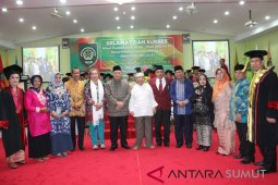 Gubernur Sumut siap "turun gunung" bantu UISU