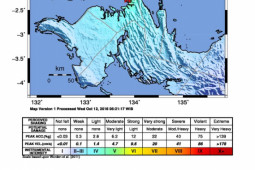 Gempa 3,2 SR guncang Teluk Bintuni