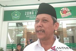 Kemenag Kalbar usulkan bangun kembali Asrama Haji Pontianak
