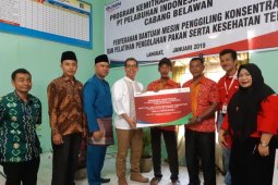 Pelindo I serahkan bantuan mesin penggiling kepada kelompok ternak
