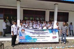 KPU Madina sasar pemilih pemula