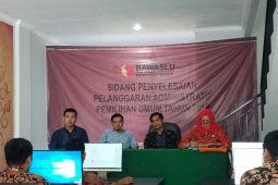 Bawaslu Bogor rekrut pengawas TPS 14.952 orang