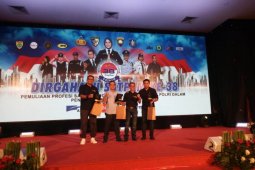 Satpam dinilai mampu bantu pengamanan Pemilu 2019