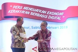 Dirpem Antara terima kartu istimewa "PCNO"