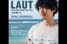 Film "The Man From The Sea" diputar khusus di Aceh