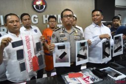 Masyarakat diimbau tidak cantumkan data pribadi di media sosial