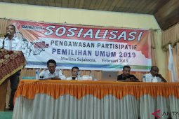 Bawaslu Madina sosialisasi pengawasan partisipatif pemilu