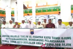 Ulama Kalsel Ajak Jemaah Dukung Pemilu Damai