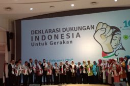 Adara Relief Internasional dukung gerakan "Kita Semua Maryam"