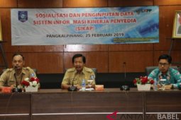 Wagub: pelaku usaha harus pahami aplikasi SIKaP