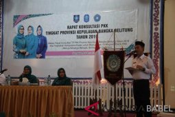Bupati Bangka: Peserta rapat konsultasi harus belajar hingga tuntas