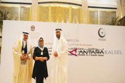 Indonesia encourages OIC members to be part of global solution