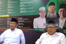 Nahdlatul Ulama Kalbar gelar Tabligh Akbar bersama Gus Muwafiq