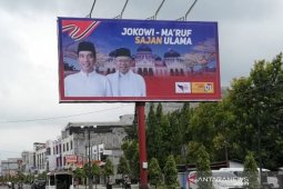 PA Aceh Jaya surati Panwaslih untuk tertibkan atribut Jokowi