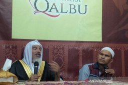 Cinta dan benci karena Allah, kesempurnaan iman seorang muslim