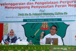 Akan berubah jadi IAIN, STAIN Meulaboh harus miliki khas tersendiri