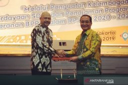Achmad Fikry antarkan administrasi Pemkab HSS menuju teknologi yang terintegrasi