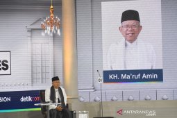 Ma'ruf: NPD jadi instrumen awasi penggunaan dana