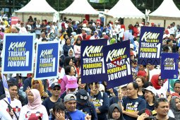 Festival rakyat Bogor bersatu