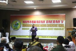 KBBKT Gelar Musda dan  Bentuk Pengurus Baru