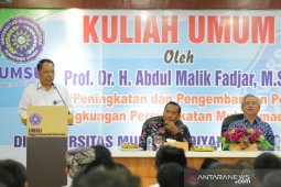 UMSU raih Akreditasi A dari BAN PT