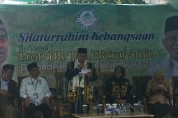 Ma'ruf Amin: Pilpres Bukan Ajang Perang