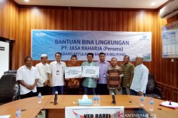 Jasa Raharja serahkan bantuan bina lingkungan sarana ibadah