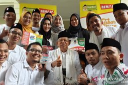 Ma'ruf Amin: Ajak Kuatkan Gerakan NU ke Depan