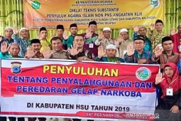 Penyuluh agama diajak Ikrar Bersama AntiNarkoba