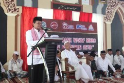 Fachrori: Bank Wakaf Mikro upaya menghindari rentenir