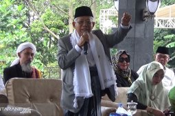 KMA pastikan pembangunan infrastruktur di Sukabumi berlanjut