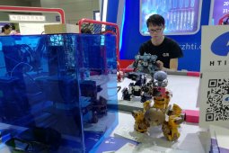 China umumkan  13 profesi baru bidang teknologi