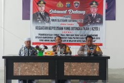 Polres Tanjungbalai ajak semua elemen wujudkan kamtibmas