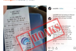 Alfamart adukan "hoaks donasiku untuk sembako politik" ke Kemkominfo