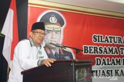 FKUB Kalsel ajak warga tetap jaga kedamaian.