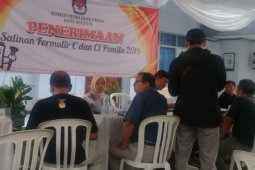 KPU Ngawi libatkan 25 operator "input" C1 ke Situng Pemilu
