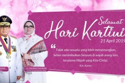 Rahima: "Kartini" Provinsi Jambi harus cakap