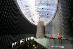 Museum edukasi bencana tsunami