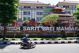 RSUD Bali Mandara siap tangani pasien COVID-19