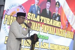 Ini jurus Ridwan Kamil melawan hoaks