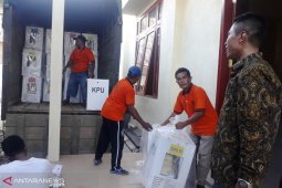 Data situng KPU, penginputan di Gorontalo capai 95 persen