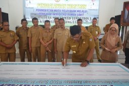 Akreditasi Rumah Sakit Umum Daerah  Sultan Muhammad Jamaludin I