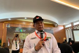 Kemenag terapkan enam inovasi penyelenggaraan ibadah haji
