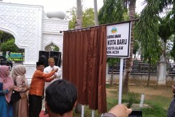 Pemko Banda Aceh targetkan 2022 jadi kota layak anak