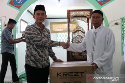 Pemkab Bangka salurkan bantuan "wireless"