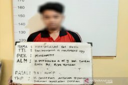 Polisi tangkap penganiaya pengamen