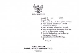 Pemkab Mesuji akhirnya resmi hilangkan kebijakan Nota Dinas