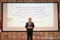 Indonesia menyambut baik seruan Putra Mahkota Saudi terkait Islam moderat