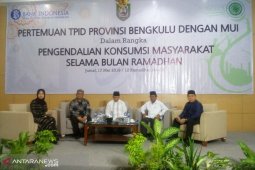 BI gandeng MUI tekan inflasi di Bengkulu