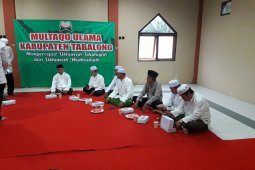 MUI Tabalong ajak masyarakat bersatu pascaPemilu